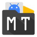 mt manager(mt管理器) 安卓版v2.16.6