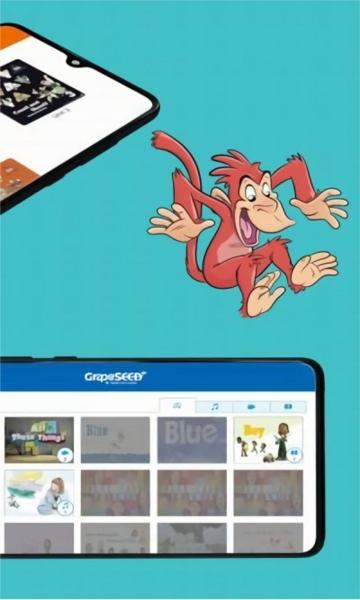 葡萄籽英语图片