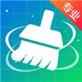 垃圾清理DIY 安卓版v7.0.0621
