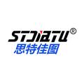 思特云手机app 安卓版v3.9.1.9