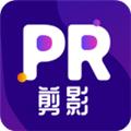 剪影视频制作app最新版 安卓版v2.9.0