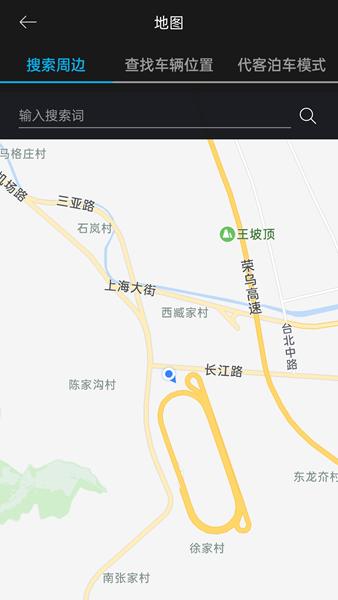 bluelink 安卓最新版v4.06 安卓最新版v4.06
