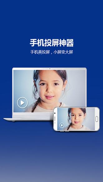Total Control 安卓版v10.0.20.67057 安卓版v10.0.20.67057