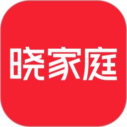 晓家庭(孩子管理)