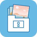 加密相册管家 安卓最新版v1.7.7