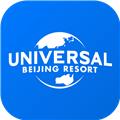 环球影城 官方安卓版v4.1.2