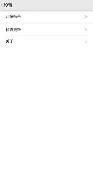 荣耀基础服务 安卓版v9.0.2.351 安卓版v9.0.2.351