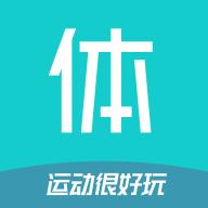 体鱼运动app最新版