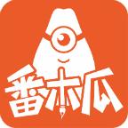 番木瓜app安卓版