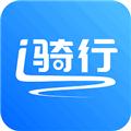 爱骑行 安卓版v1.1.22