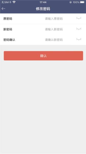 送冰冰供应链图片