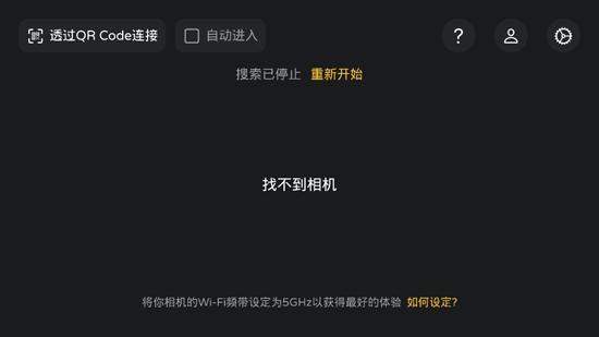 索尼Monitor+图片1