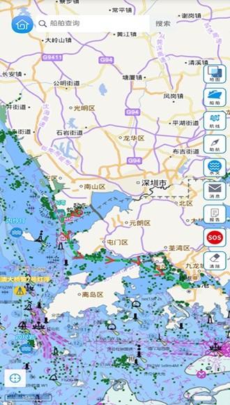 启航者app图片3