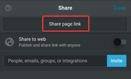 Notion笔记图片12
