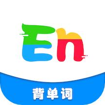 英语单词通app