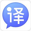 智能Ai翻译 安卓版v3.2.8