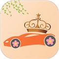 无忧驾驶app 安卓版v1.0.15