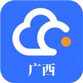 广西公务用车易app官方版 安卓版v8.6.1
