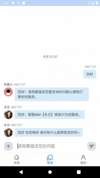 彩虹5G流量卡app 官方版v3.3.17 官方版v3.3.17