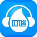 济南叮咚fm手机客户端 最新版v4.2.4