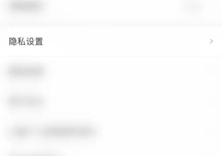 大力家长图片11