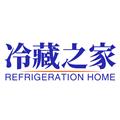 冷藏之家 安卓官方版v1.1.3
