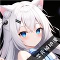 次元城动漫app正版 官方最新版v4.0.5-gd1a5538