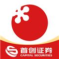 番茄财富首创证劵 免费安卓版v5.7.5