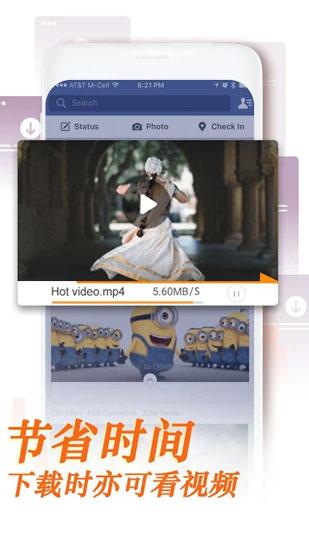 uc浏览器国际版 安卓版v12.12.5 安卓版v12.12.5