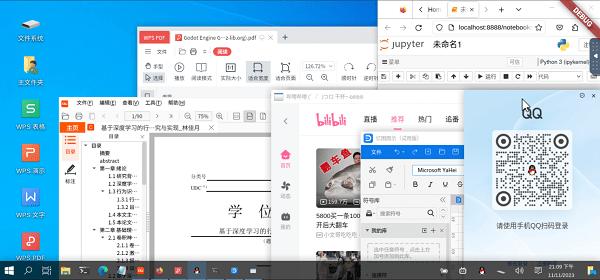 小小电脑最新版 安卓版v1.0.13 安卓版v1.0.13