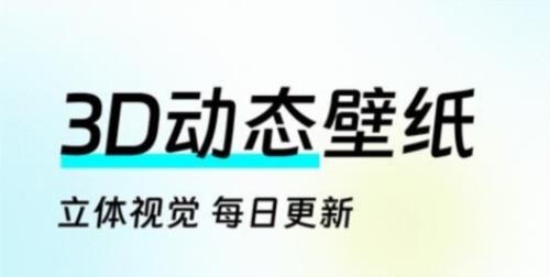 全局透明皮肤图片2
