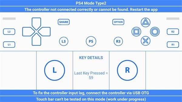 GamePad Tester 安卓版v7.7.0 安卓版v7.7.0