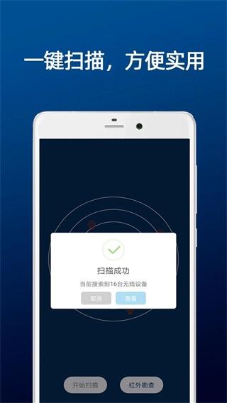 DT小听免费版 安卓版v24.6.21 安卓版v24.6.21