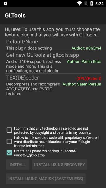 GL工具箱 安卓版v4.02 安卓版v4.02
