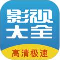 今日看影视免费追会员剧软件 v1.2.1