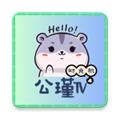 公瑾kitkat TV最新版v10.1.2