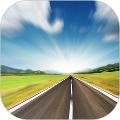 高速路况 安卓版v2.8