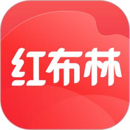 红布林app官方版
