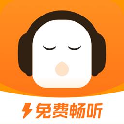 魔音音乐app解锁版下载