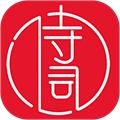 古诗词大全 安卓版v1.0.58