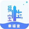 性宝福芭乐向日葵鸭脖小猪榴莲