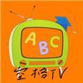 空格TV低配版 最新版v4.2.0