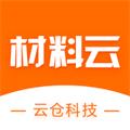 材料云 安卓版v_375_240528_70_R