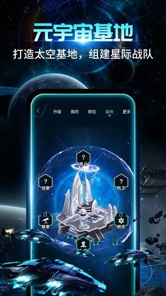 随便走 官方安卓版v6.3.31