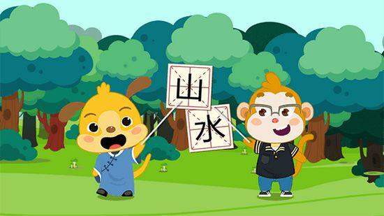 麦田认字破解版图片