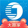 申万宏源证券手机版