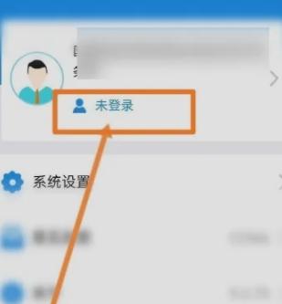 内蒙古税务图片9