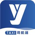 聚优出租司机端app 安卓版v6.10.2.0004