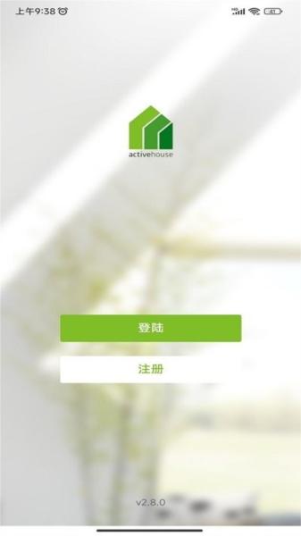 AH健康空间图片