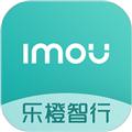 乐橙智行软件 安卓版v2.2.7